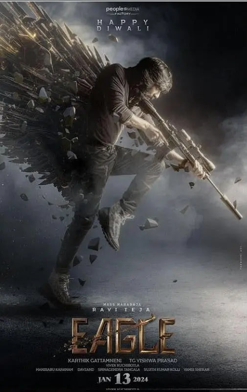 鹰神传奇(全集)