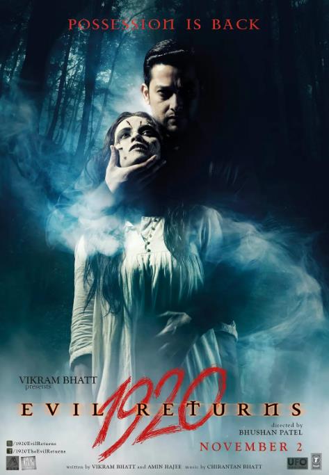 1920：邪灵重现(全集)