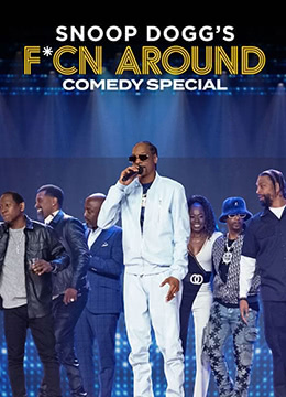 史努比狗狗喜剧特辑：瞎胡闹(全集)