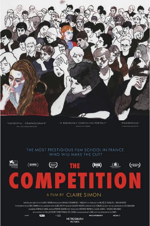 入学考试(全集)