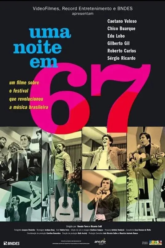 1967年的一个夜晚(全集)