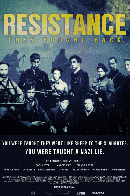 抵抗：他们进行了反击(全集)