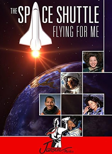 航天飞机为我而飞(全集)