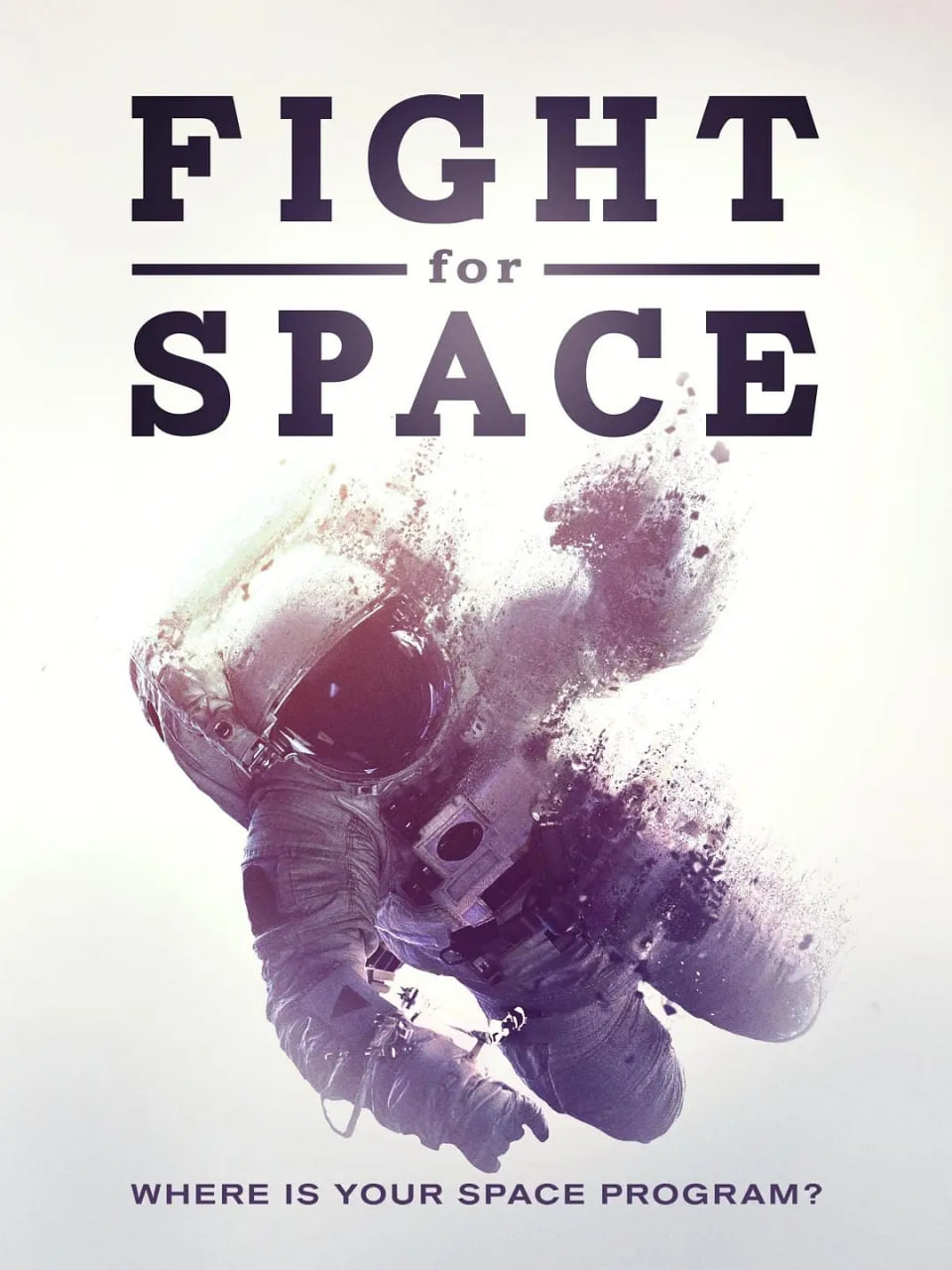 志向太空(全集)