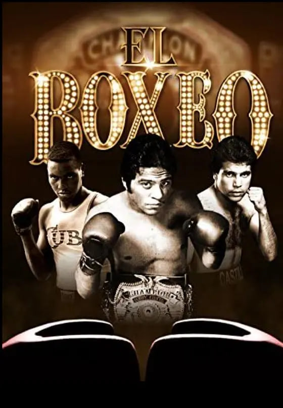 埃尔博克西奥(全集)