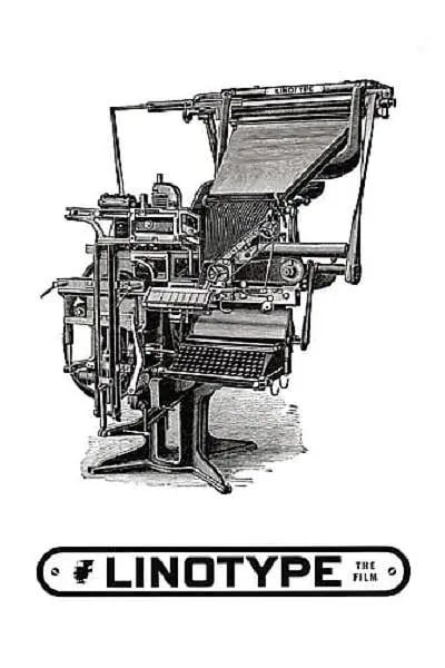 行打字机(全集)