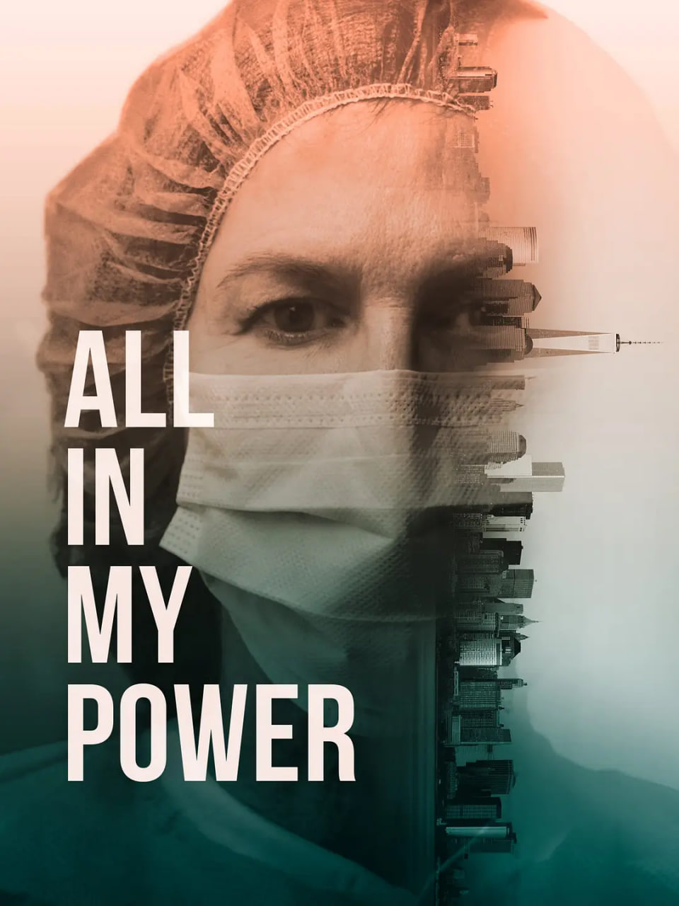 尽我所能(全集)