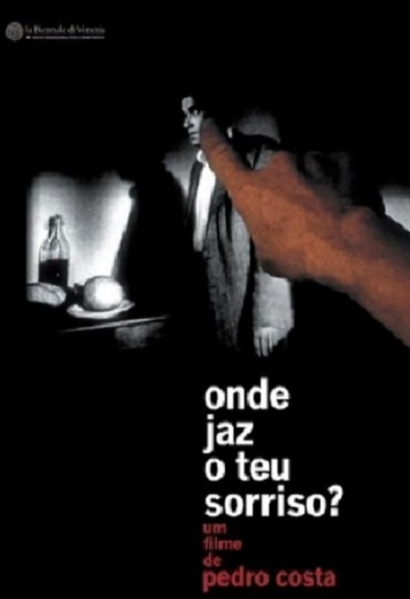 你埋藏的微笑藏在哪里？(全集)