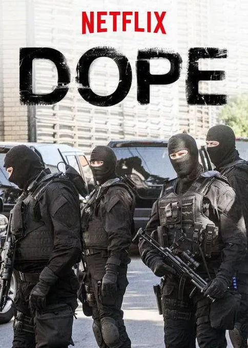 毒品 第一季(全集)