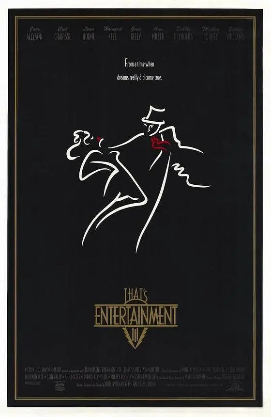 娱乐世界 第三部(全集)