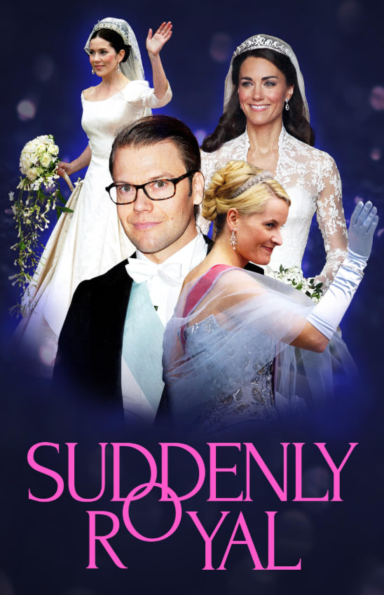 突然皇家(全集)