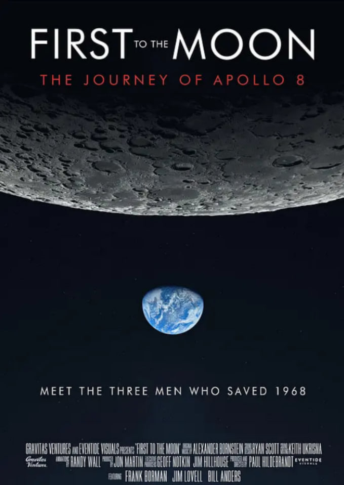 首次登月(全集)