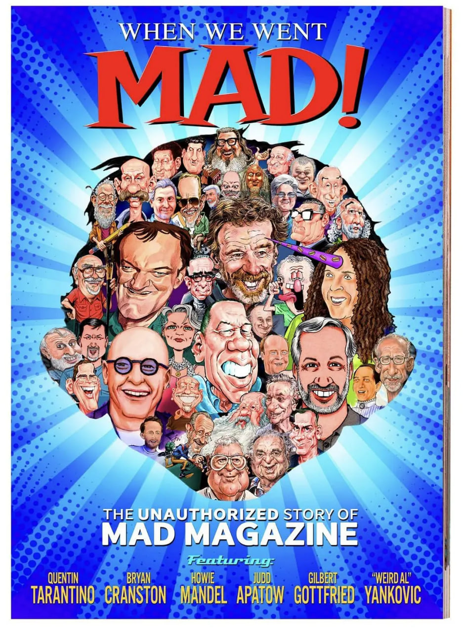 当我们疯了！(全集)